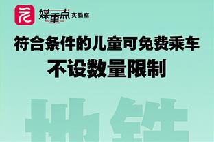 今日鹈鹕客战勇士 锡安&阿尔瓦拉多均将迎来复出